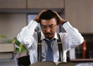 注意欠陥・多動性障害であるADHD
